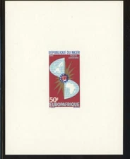 Niger 1966  SG 229 EuropeAfrique  deluxe sheet  MNH