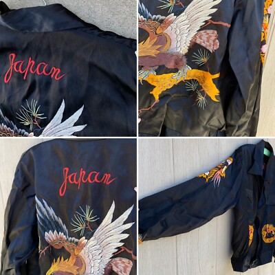 Japan embroidered souvenir jacket black satin look vintage Ike