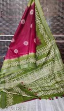 INDIAN BAGRU BLOCK PRINT PURE SOFT COTTON MULMUL SAREE SARI WITH BLOUSE PIECE