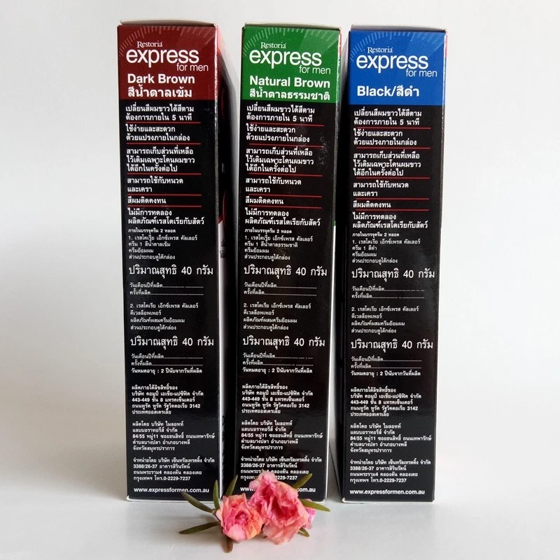 Cubierta de tinte restauradora Hair Restoria Express para hombre color crema fragmento Foto 3 de 4