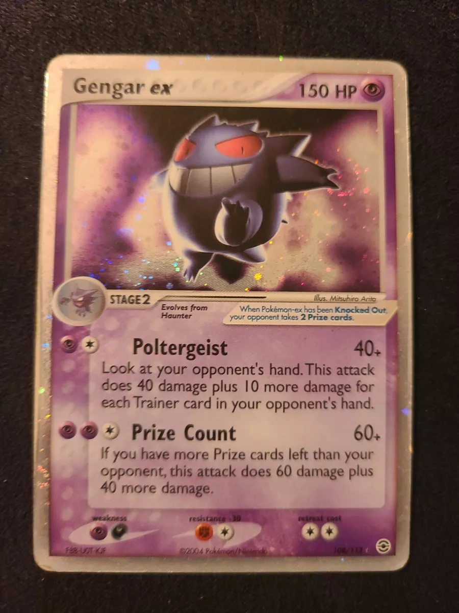 Gengar EX Holo - Fire Red Leaf Green