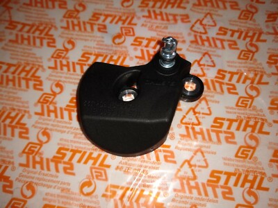 OEM STIHL MS201T  Intake Baffle 1145 120 4100 - non M -tronic 