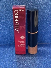 NIB SHISEIDO Lacquer Lip Gloss BR301 Mocha Brown Full Size 7.5 mL .25 oz.