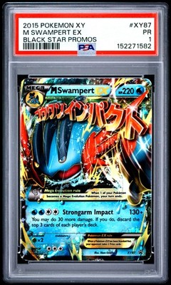 大文字EX　M進化　PROMO　XY　EBB　まとめ売り　32枚 M Swampert EX XY87 XY Holo for sale online | eBay