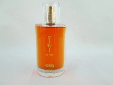 Choco Musk Arabian Perfume Spray - 50ml by Al Rehab by Crown Perfumes USA Seller