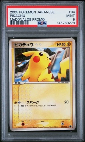 2005 POKEMON JPN PROMO MCDONALDS #84 PIKACHU PSA 9