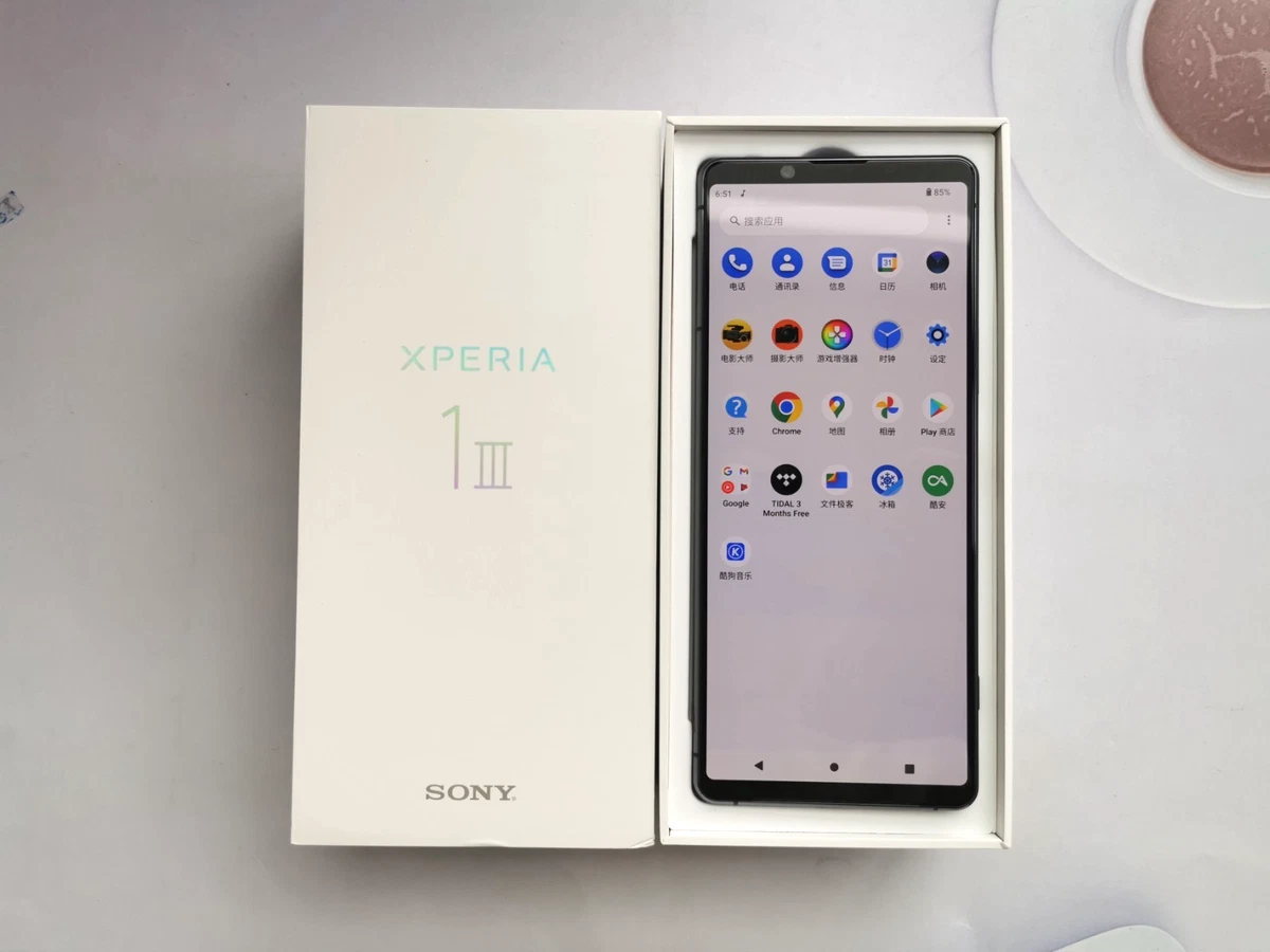 Sony Xperia 1 III for Sale | Shop New & Used Cell Phones | eBay