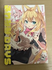 Rinka Kamiyoshi: Fuwamimi DAYS Artbook (159 Pages) Japanese Anime Book