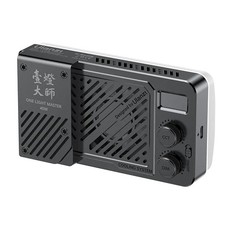 Ulanzi 40W RGB Portable LED Video Light Camera Light 2700K-6500K for Photography