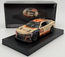 2025 Justin Allgaier 40 Traveller Whiskey Daytona 500 Raced ELITE 1/24 Diecast