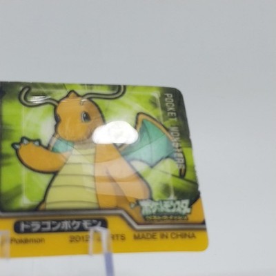 Dragonite / Kairyu Pokémon Card Game Small T-ARTS 2012 Japanese | eBay