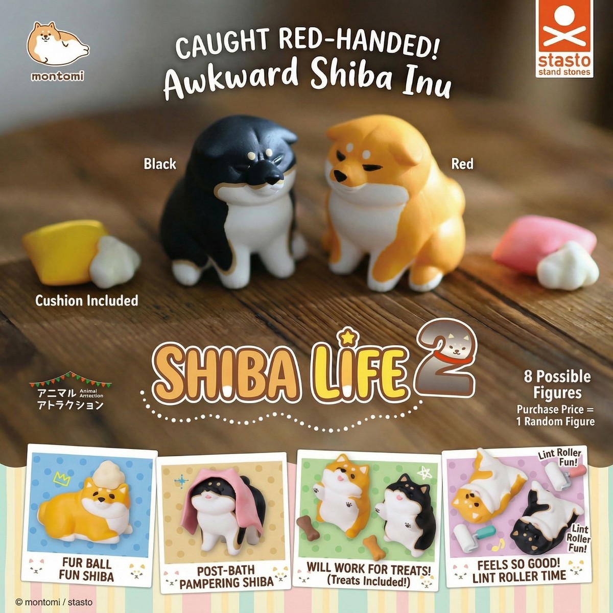 Shiba Inu Dog Figure Japanese Gashapon Capsule Toy Blind Box 1