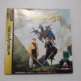 Tactics Ogre Ss Sega Saturn