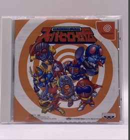 Super Hero Retsuden Dreamcast Japan NTSC-J Banpresto Mecha RPG with Obi