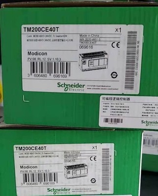 NEW Schneider TM200CE40T Controller Free Shipping
