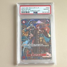 Kid & Killer [Alternate Art] EB01-003 Prices | One Piece Extra