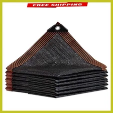 Durable 3'x6' Shade Cloth for Pool, Greenhouse & Kennel - 80-90% Shade