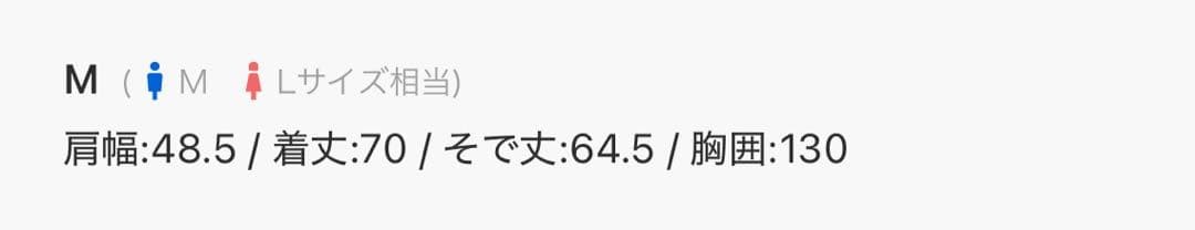 Fred Perry Custom Padded Button Jacket Unisex Used - image 6