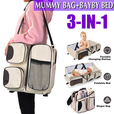 multifunctional baby changing bag