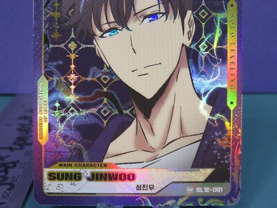 HR SL1E-091 SUNG JINWOO AUTHENTIC Solo Leveling Mapniverse Card | eBay