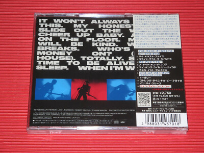 4BT INHALER IT WON'T ALWAYS BE LIKE THIS WITH BONUS TRACK JAPAN CD