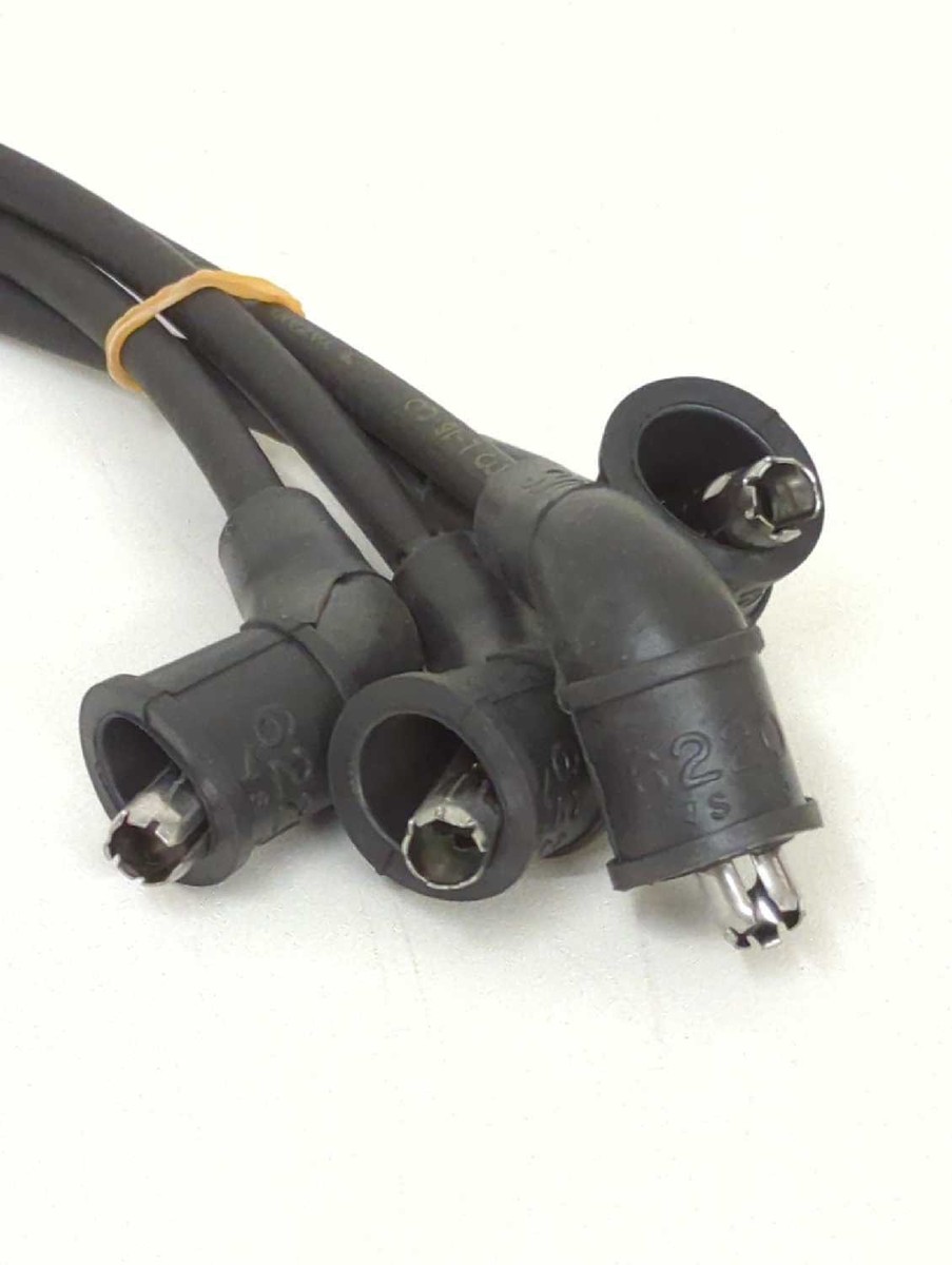 1995-2000 Mitsubishi Mirage 1.5L Ignition Coil Wire Set