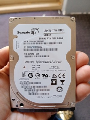 st500lm012 Seagate 500 GB 5.4 K 堅苦しく 2.5 3 G SATA HDD (shin 