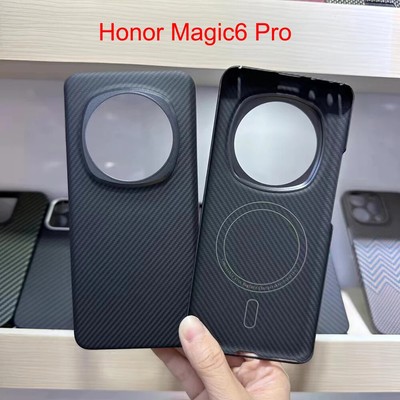Genuine 600D Carbon Fiber Cover For Honor Magic 6 Pro Ultra Thin Magsafe Case