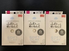 DAISO Soft Clay White Arcilla Suave Light weight Craft Work 3 set Japan New