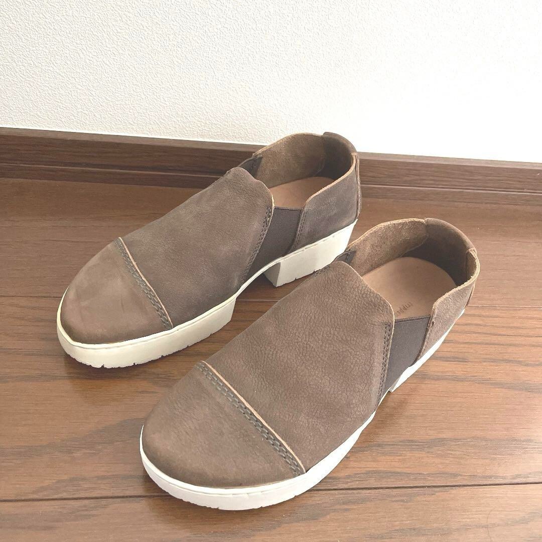 Trippen Lazy Side Gore Slip-on Shoes Boots Leather Brown