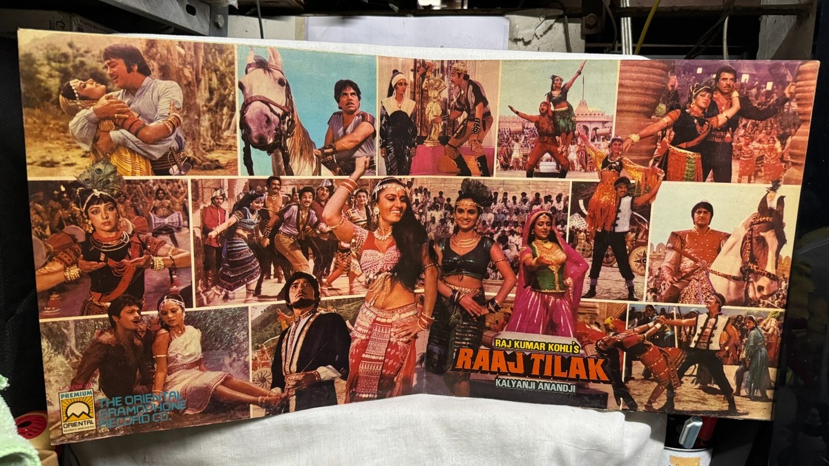 Raaj Tilak LP Vinyl Record Kalyanji Anandji Bollywood Hindi Film