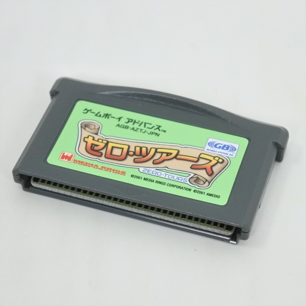 ゼロ・ツアーズ［GAMEBOY ADVANCE］ Amazon.co.jp: GBA ゼロ・ツアーズ（箱説付き）Zero Tours