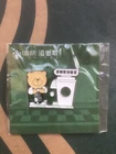 2023 China Starbucks coffee Starbucks now bear pin