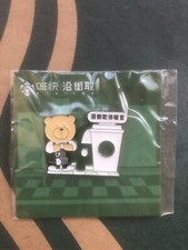 Prendedor de oso Starbucks café Starbucks ahora China 2023