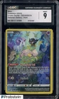 2023 Pokemon Crown Zenith Galaraian Gallary GG10/GG70 Mew Holo CGC 9