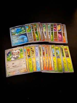 Pokemon Karte | 35x Gem Pack 4 + 5 Reverse Holo Bulk | CH | NM - Near Mint