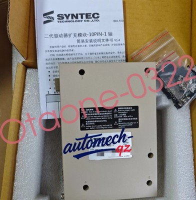 1PCS NEW SYNTEC P01-STD-ADP-ABZ-1 Drive module Fast delivery Via Fedex/DHL