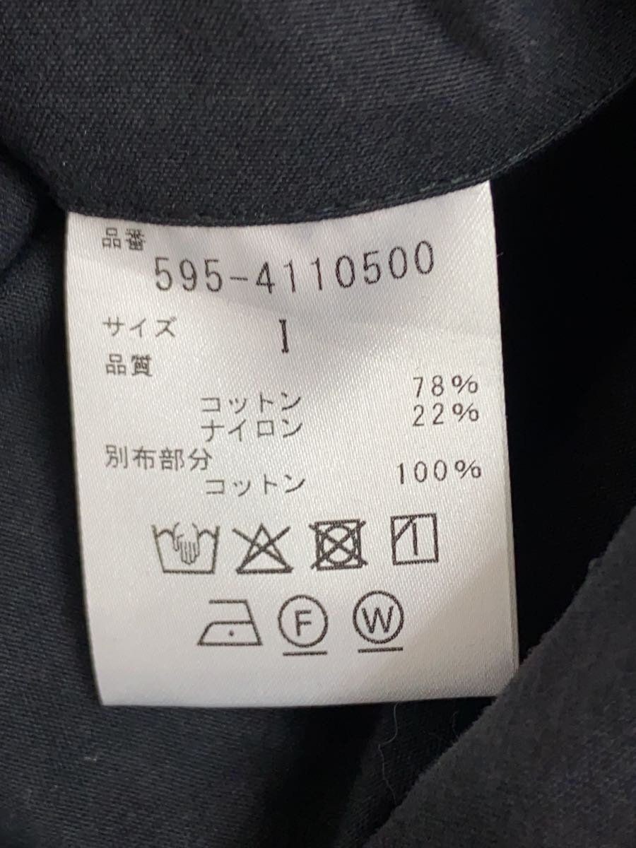 MHL. Giacca altra MHL 1 cotone nero tinta unita 595 4110500 usata