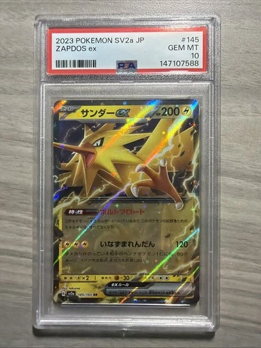 Pokémon Zapdos ex 145/165 Sv2a Card 151 Holo PSA 10 GEM MT Japanese Double Rare