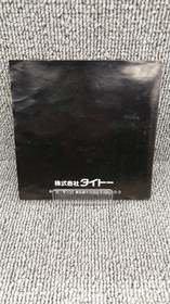 Taito S.C.I PC Engine Hu Card Video Game Used Small Scratches, No Case