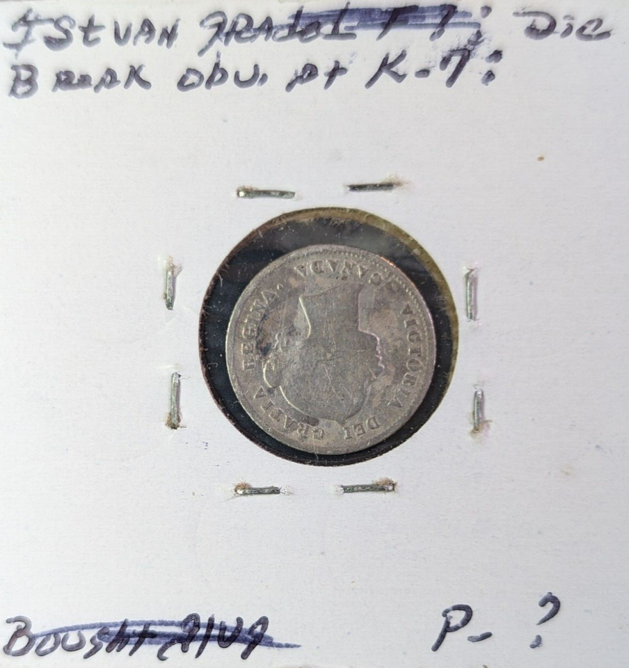 1874 H Canadian 5 Cent Coin. Large Date. Canada Good Grade EB482 eBay