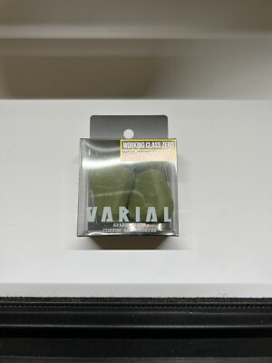 DRT X WCZ Varial Flat Knob (Olive) - New