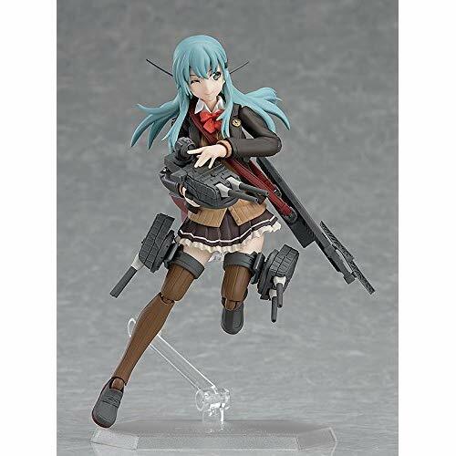 Buy Max Factory Figma 403 Kantai Collection KanColle Suzuya Kai-ii
