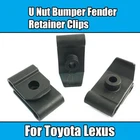 10x Clips For Toyota Lexus U Nut Bumper Fender Retainer Clips M5.5 Black Plastic