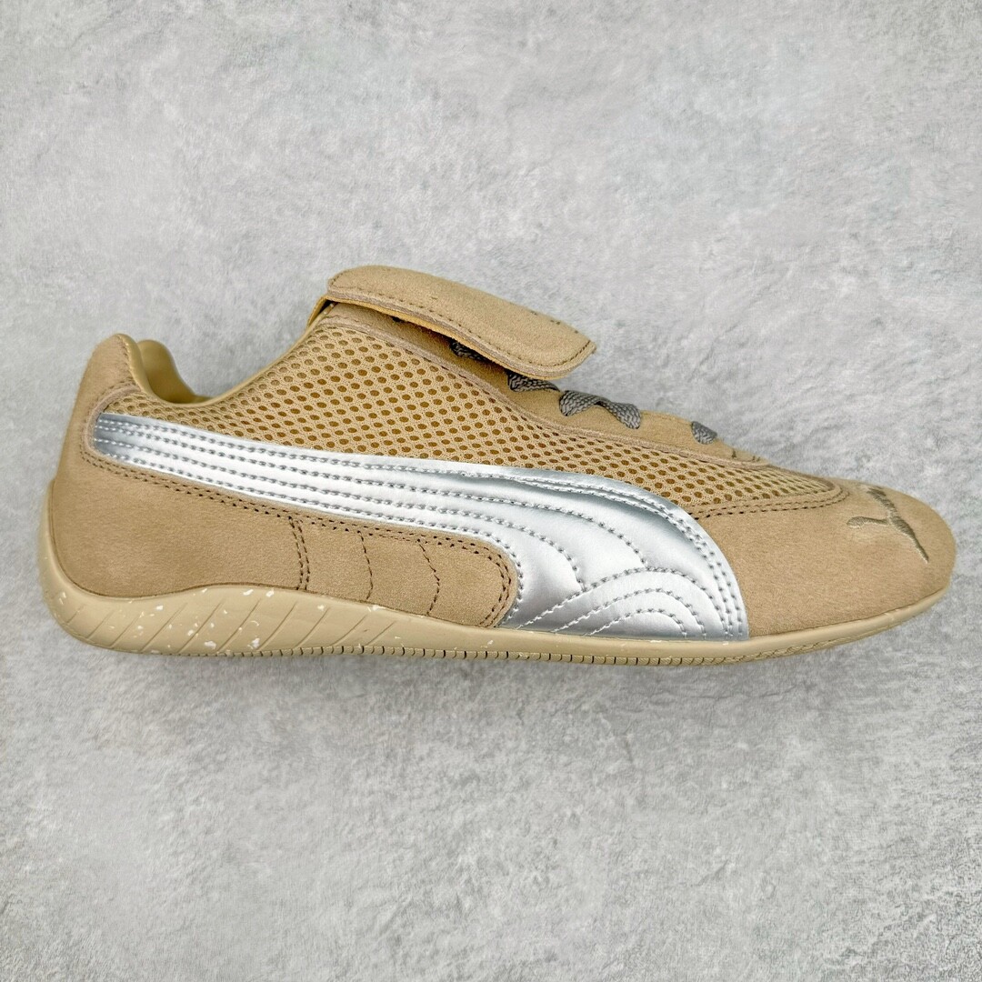 Puma x Open Yy Speedcat Shoes - Prairie Tan 397397-02 | eBay Puma x Open Yy Speedcat Shoes - Prairie Tan 397397-02 | eBay
