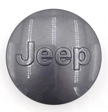 OEM Jeep 2.5" Glossy Charcoal Center Cap - 1LB77TRMAC/1LB77CDMAB