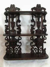 Antique Oriental Possibly Chinese Hanging Display Shelf Carved Cast/Molded Wood