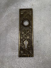 Placa trasera de bronce/latón Sargent Ekado placa de puerta (4 disponibles)