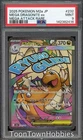 PSA 9 Pokemon - Mega Dragonite ex 232/193 MA - Japanese Mega Dream