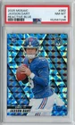 2025 Panini Mosaic Jaxson Dart REACTIVE BLUE PRIZM Rookie RC #362 PSA 8 GIANTS